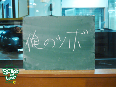 131030_sol10.jpg 131030_sol10.jpg