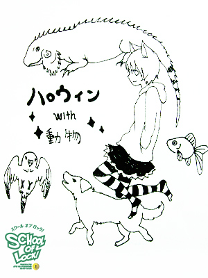 131031_fax01.jpg 131031_fax01.jpg