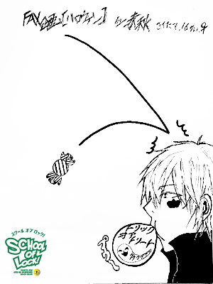 131031_fax08.jpg 131031_fax08.jpg