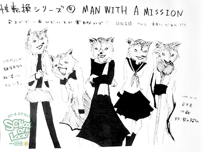 131031_fax10.jpg 131031_fax10.jpg