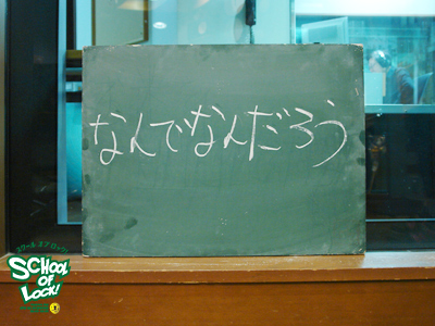 131031_sol09.jpg 131031_sol09.jpg