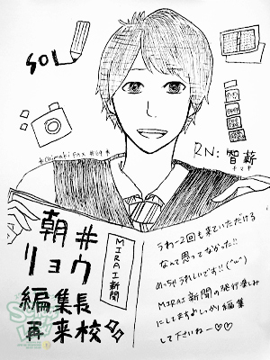 131106_fax01.jpg 131106_fax01.jpg