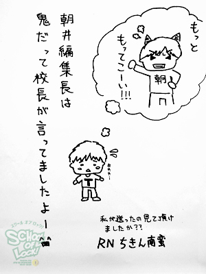 131106_fax02.jpg 131106_fax02.jpg