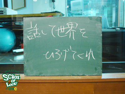 131106_sol01.jpg 131106_sol01.jpg