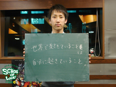 131106_sol16.jpg 131106_sol16.jpg