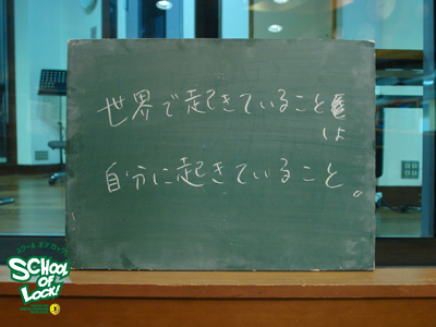 131106_sol17.jpg 131106_sol17.jpg