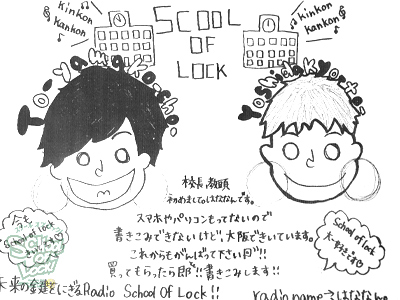 131107_fax01.jpg 131107_fax01.jpg