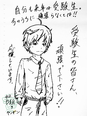 131107_fax02.jpg 131107_fax02.jpg