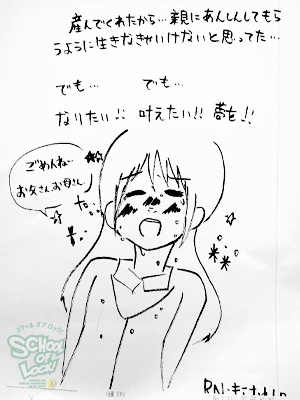 131107_fax04.jpg 131107_fax04.jpg