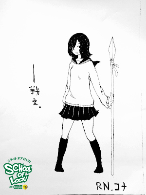 131107_fax05.jpg 131107_fax05.jpg