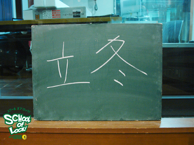 131107_sol01.jpg 131107_sol01.jpg