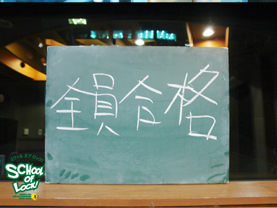 131107_sol08.jpg 131107_sol08.jpg