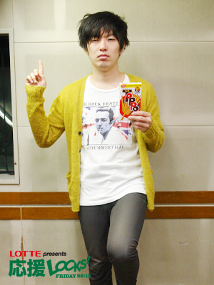 1311122_ouen10.jpg 1311122_ouen10.jpg