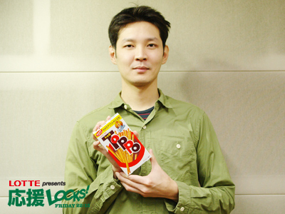 1311122_ouen9.jpg 1311122_ouen9.jpg