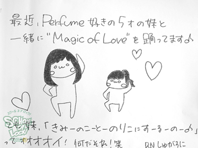 131112_fax06_02.jpg 131112_fax06_02.jpg