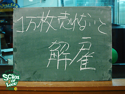 131112_sol01.jpg 131112_sol01.jpg