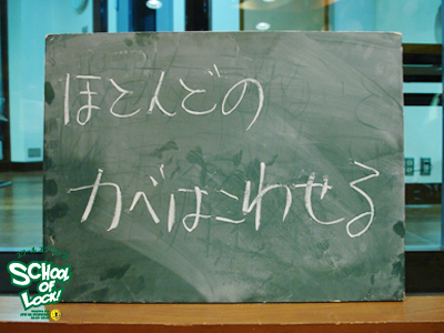 131112_sol09.jpg 131112_sol09.jpg