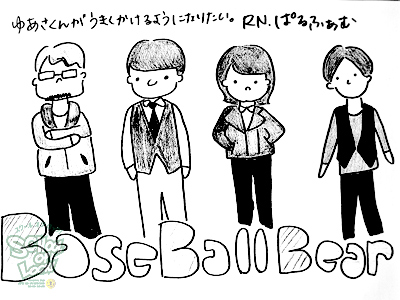 131126_fax21.jpg 131126_fax21.jpg