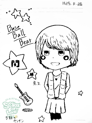 131126_fax23.jpg 131126_fax23.jpg