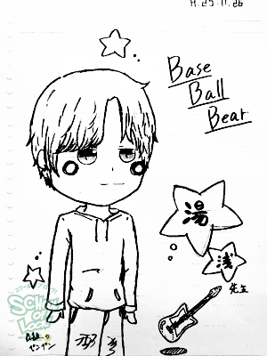 131126_fax24.jpg 131126_fax24.jpg