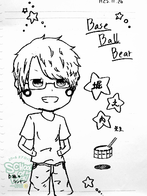 131126_fax25.jpg 131126_fax25.jpg