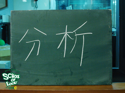 131126_sol01.jpg 131126_sol01.jpg