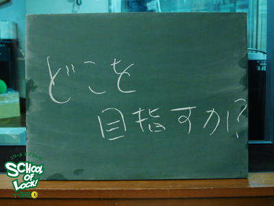 131126_sol02.jpg 131126_sol02.jpg