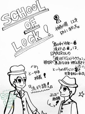 131127_fax001.jpg 131127_fax001.jpg