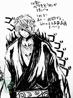 131127_fax007.jpg 131127_fax007.jpg