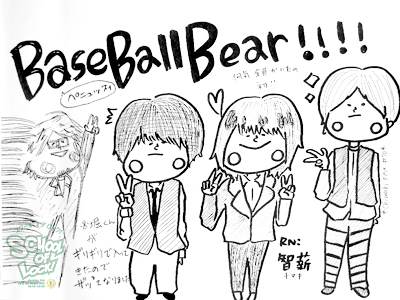 131127_fax01.jpg 131127_fax01.jpg