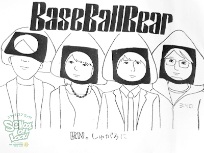 131127_fax02.jpg 131127_fax02.jpg