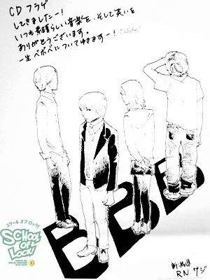 131127_fax03.jpg 131127_fax03.jpg