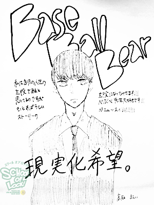 131127_fax06.jpg 131127_fax06.jpg