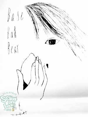 131127_fax08.jpg 131127_fax08.jpg