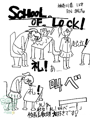 131202_fax02.jpg 131202_fax02.jpg