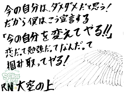 131202_fax03.jpg 131202_fax03.jpg