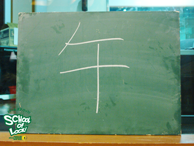 131202_sol01.jpg 131202_sol01.jpg