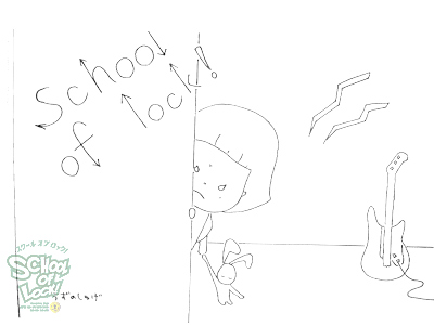 131203_fax01_2.jpg 131203_fax01_2.jpg