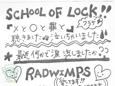 131210_fax10.jpg 131210_fax10.jpg