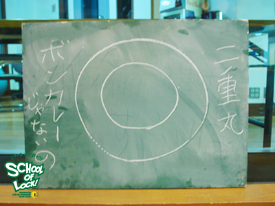 131210_sol30g.jpg 131210_sol30g.jpg