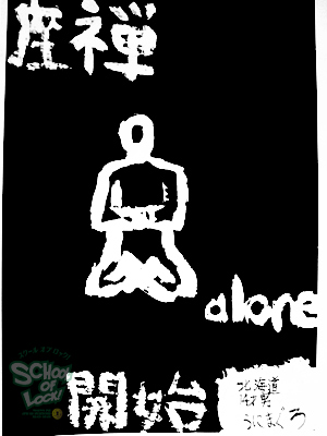 131211_fax01.jpg 131211_fax01.jpg