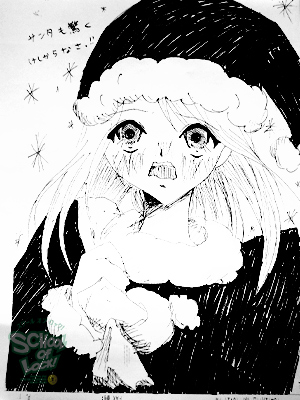 131211_fax03.jpg 131211_fax03.jpg