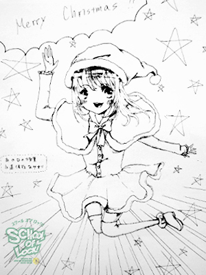 131211_fax05.jpg 131211_fax05.jpg