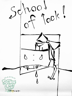 131211_fax06.jpg 131211_fax06.jpg