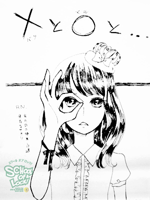 131211_fax08.jpg 131211_fax08.jpg