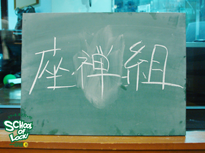 131211_sol01.jpg 131211_sol01.jpg