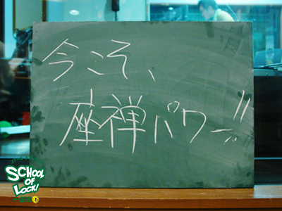 131211_sol10.jpg 131211_sol10.jpg