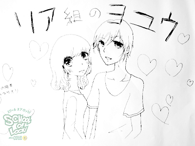 131212_fax02.jpg 131212_fax02.jpg