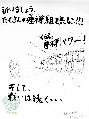 131212_fax07.jpg 131212_fax07.jpg