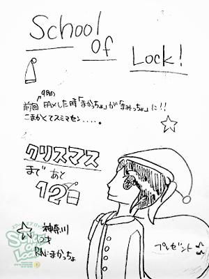 131212_fax08.jpg 131212_fax08.jpg